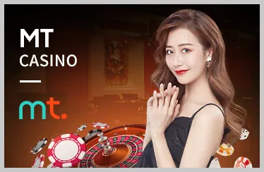 Đăng nhập và bắt đầu chơi t88 win